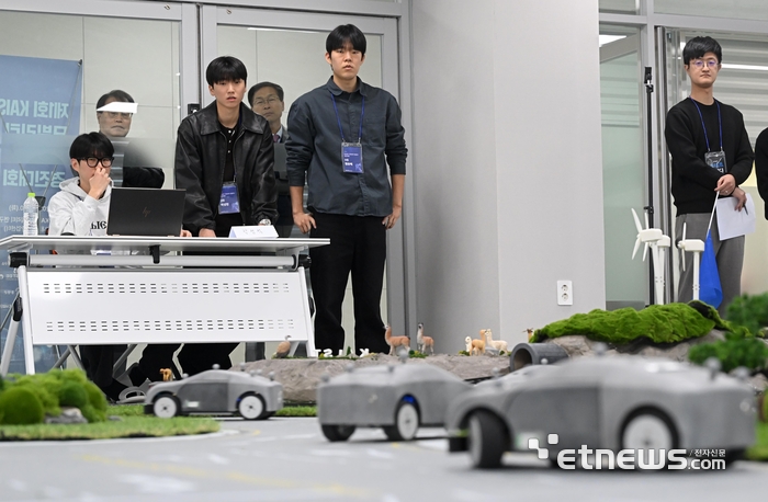 [포토] 제1회 KAIST 모빌리티 챌린지 경진대회