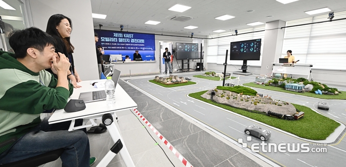 [포토] 제1회 KAIST 모빌리티 챌린지 개최… 자율주행 기술의 향연