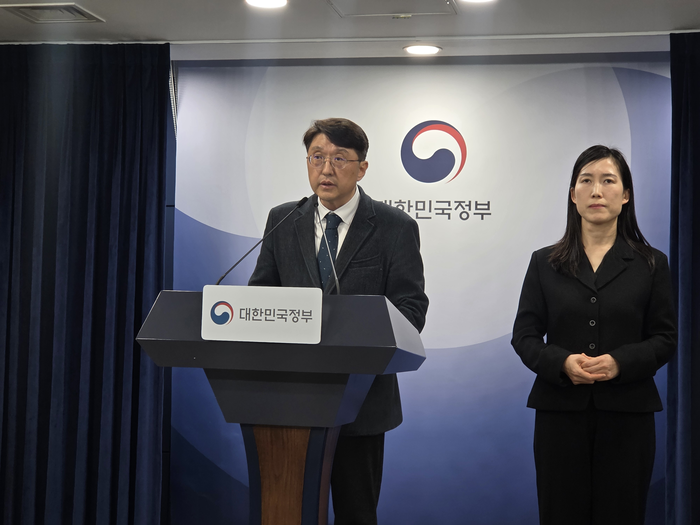 쿠팡, 가족·친구 정보까지 털렸다…배송지 목록만 1.4억회 조회