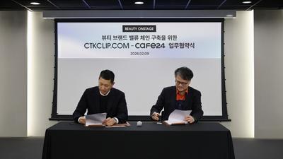 기사 썸네일