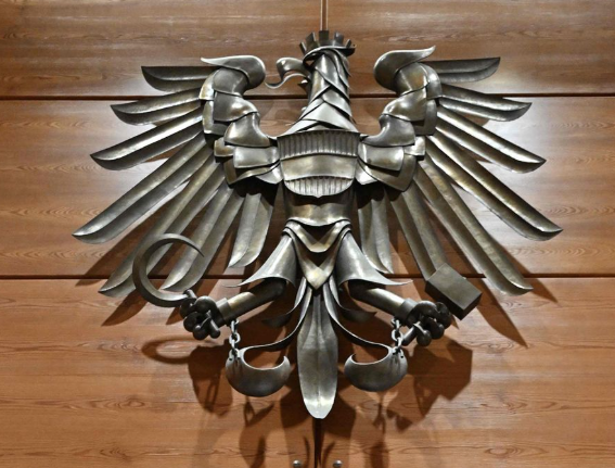 인스브루크 지방법원 법정. 사진=AFP 연합뉴스