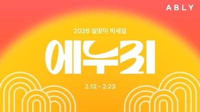기사 썸네일