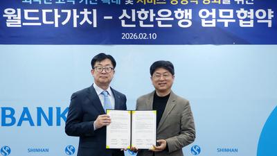 기사 썸네일