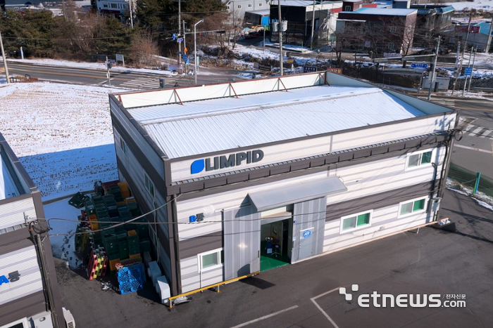 펫푸드를 생산하는 림피드의 남양주 공장 전경