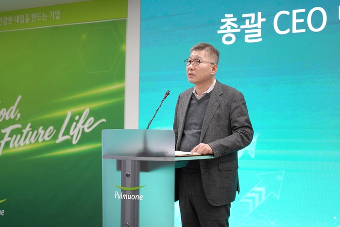 9일 풀무원 수서 본사에서 열린 '미래사업부문 신성장 SBU' 출범식에서 풀무원 이우봉 총괄CEO가 조직원들에게 출범사를 전하고 있다.