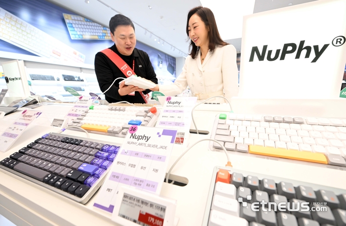 [포토] 리뉴얼된 롯데하이마트 잠실점의 타건샵