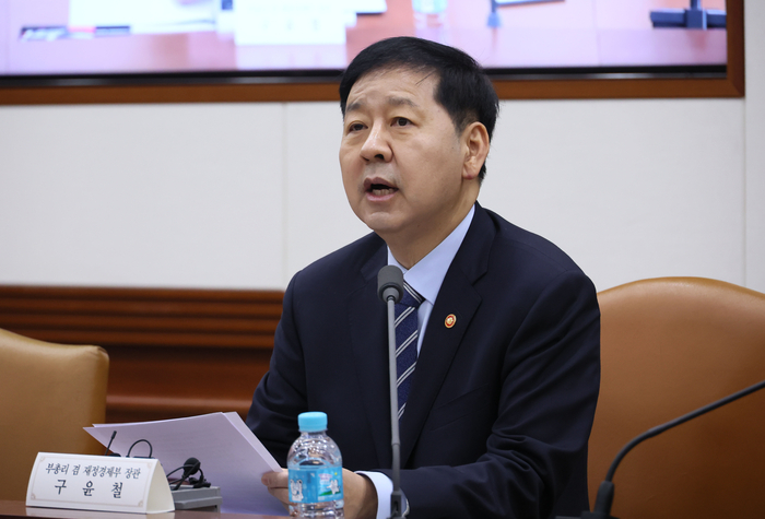 구윤철 부총리 겸 재정경제부 장관이 10일 서울 종로구 정부서울청사에서 열린 대외경제장관회의에서 발언하고 있다. (사진=연합뉴스)