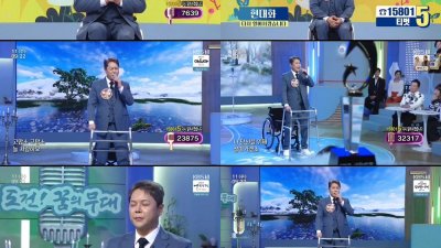 기사 썸네일