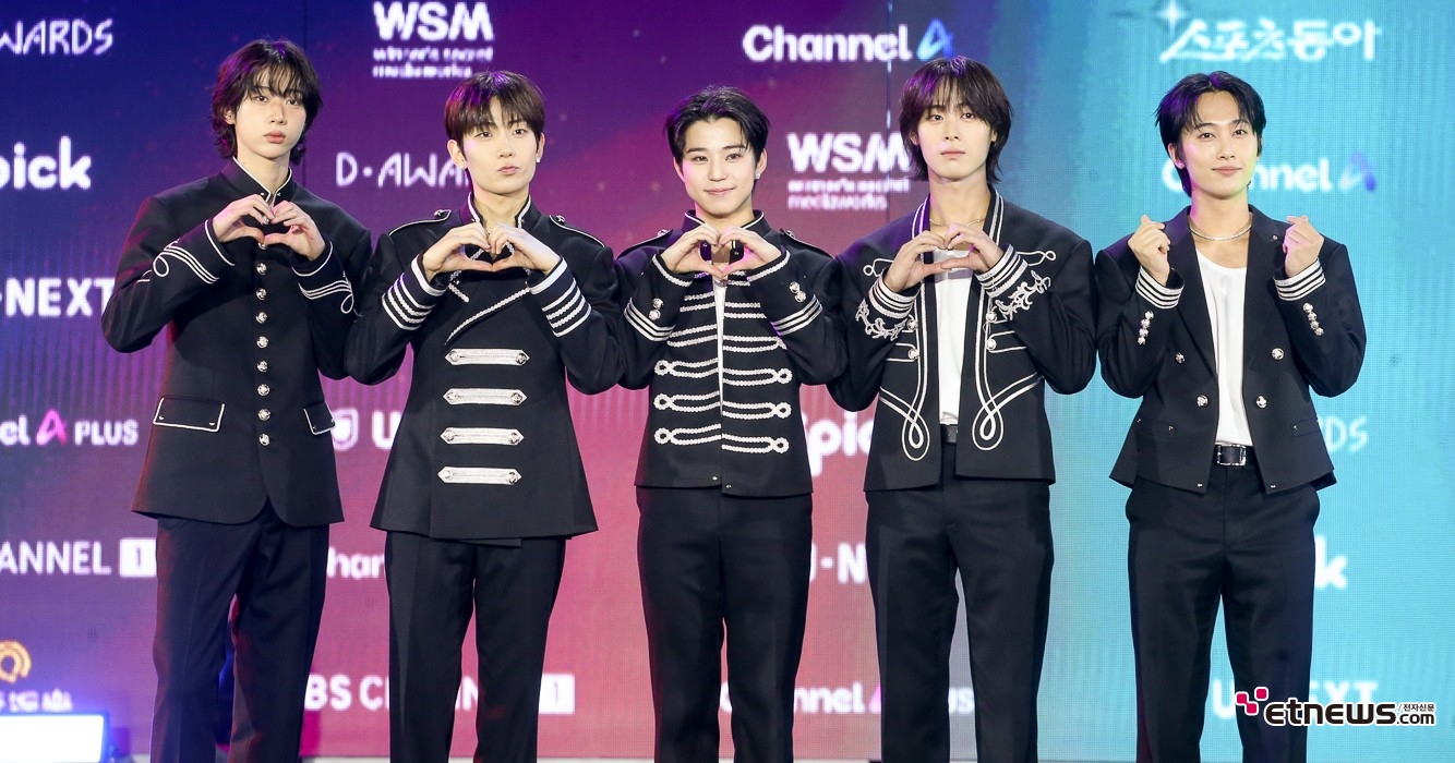 [ET포토] 하이파이유니콘, '브릭스 높은 하트'