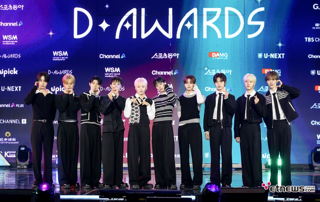 [ET포토] 사이커스, '9개의 하트꽃'