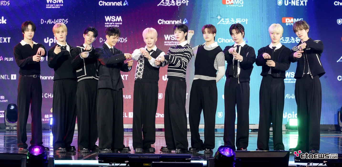 [ET포토] 싸이커스, '누가 취향저격~'