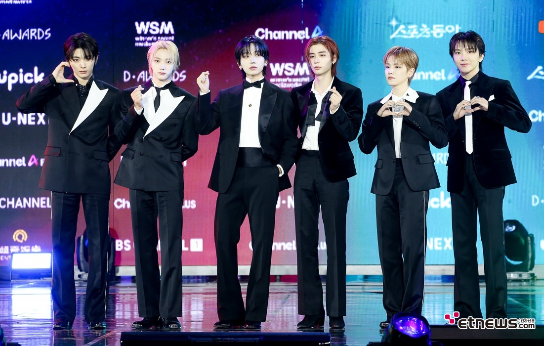 [ET포토] 보이넥스트도어, '리드미컬한 하트'