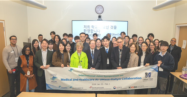 한림대, 글로벌 무대서 의료 AI 연구 역량 키운다