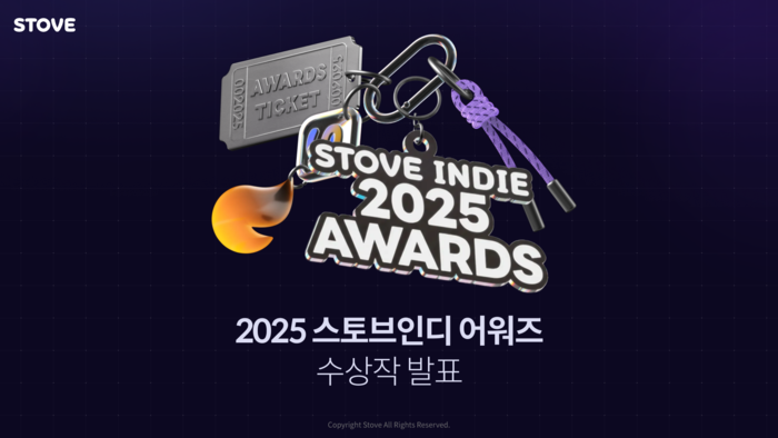 2025 스토브인디 어워즈