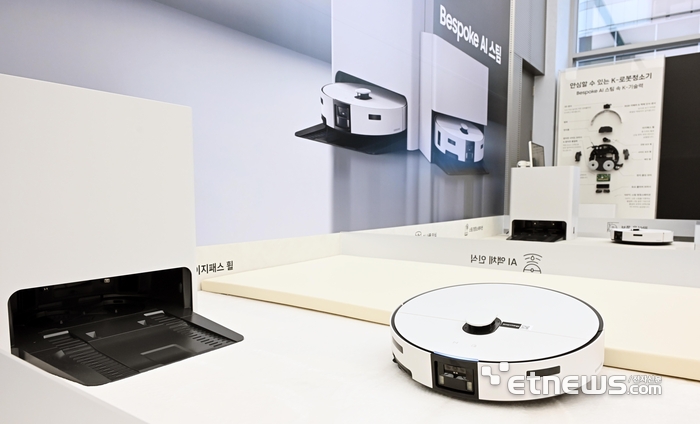 [포토] 문턱도 거뜬하게 '비스포크 AI 스팀'