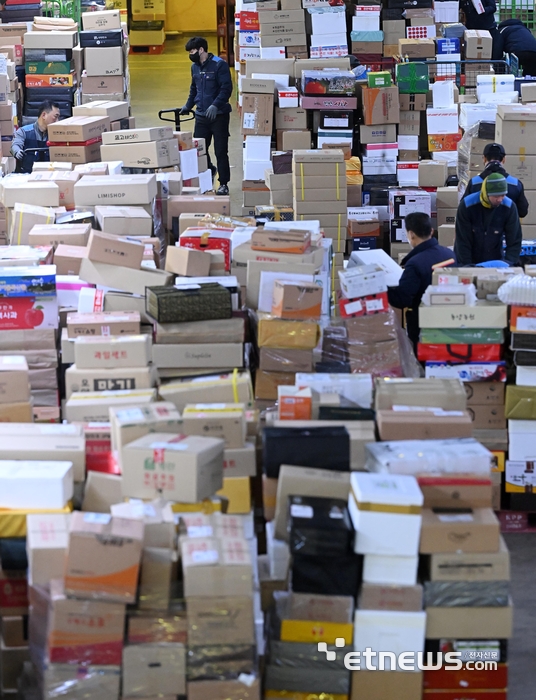 [포토] 우본, 설 명절 특별소통기간