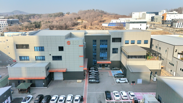 이에스티 전경. 〈사진 이에스티 제공〉