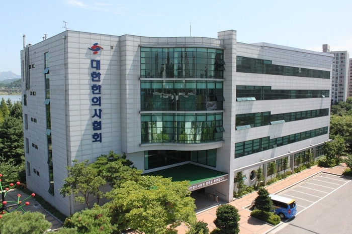 재택의료센터 추가 선정 앞두고 한의계 반발…“복지부 차별 심각”