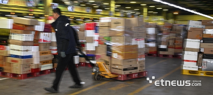 [포토] '바쁘다 바빠'