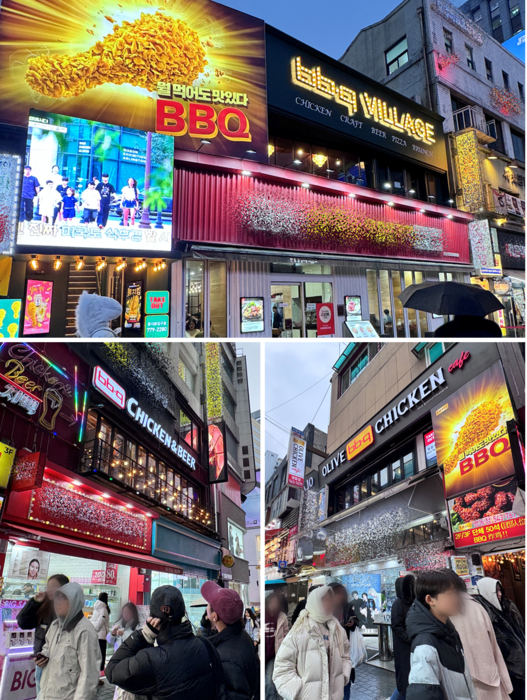 BBQ, 을지로입구점 오픈