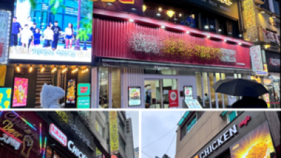 기사 썸네일