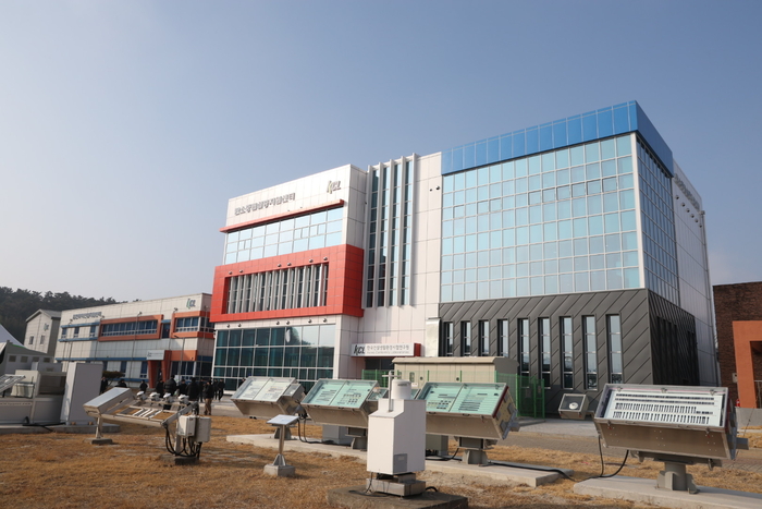 한국건설생활환경시험연구원이 탄소중립실증지원센터(사진)를 주관하고 충남테크노파크, 충남산학융합원, 한경국립대 등이 참여한다.