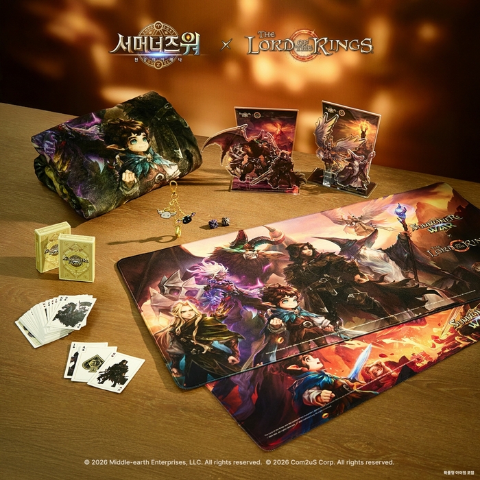 '서머너즈 워' X '반지의 제왕' 컬래버 한정판 MD