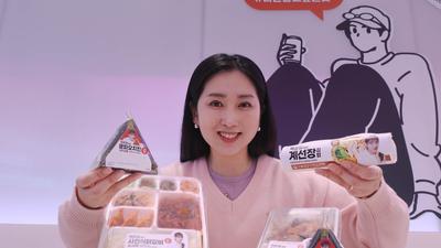 기사 썸네일