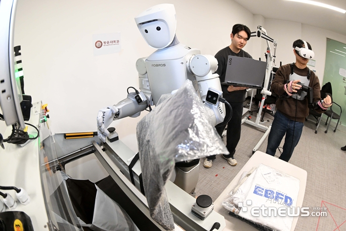 [포토] 물류 포장하는 휴머노이드 로봇