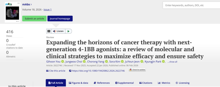 에이비엘바이오가 차세대 면역항암 표적 '4-1BB'에 대한 검토 논문을 국제 학술지 'mAbs'에 게재했다.