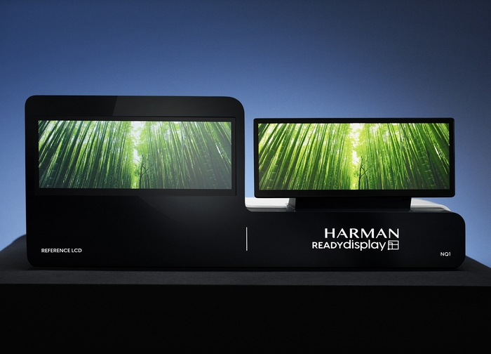 하만 레디 디스플레이(HARMAN Ready Display) NQ1