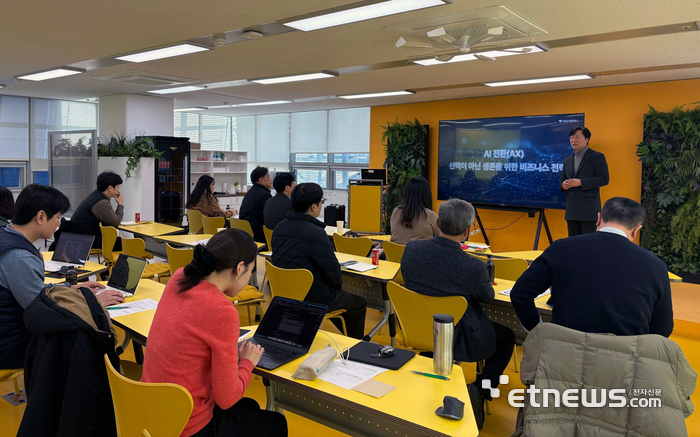 타이거컴퍼니, 부울경 기업 대상 '제조·중소기업 AX 도입 교육' 세미나 개최