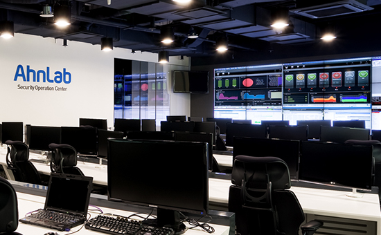 안랩, 작년 매출 2677억원 '역대 최대'…중동 성과 영향