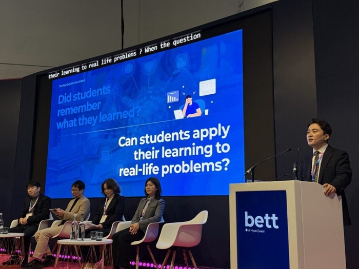 버블콘. 사진=버블콘