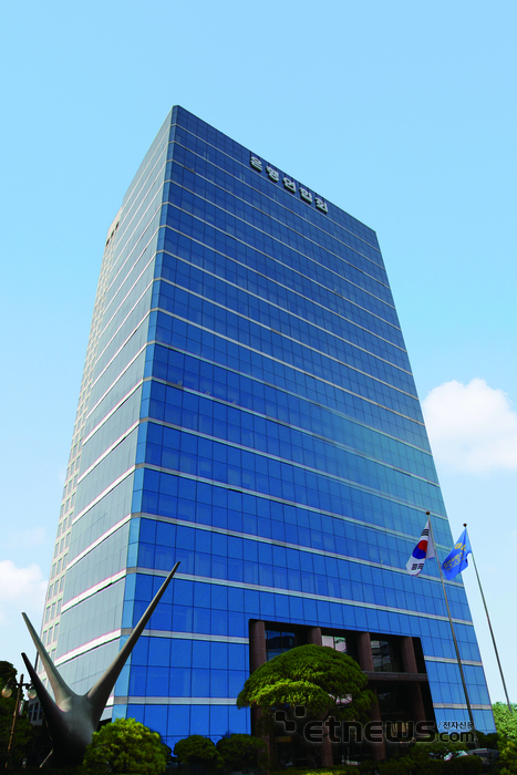 은행연합회 전경. [사진= 은행연합회 제공]