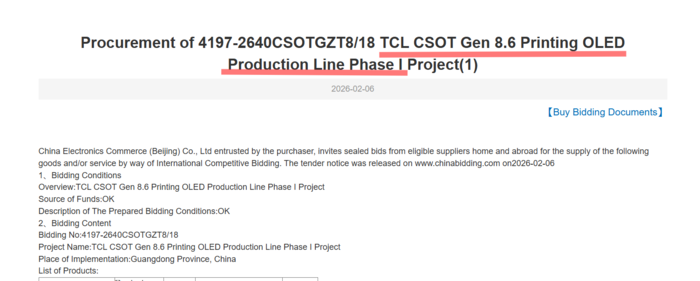 CSOT 8.6세대 프린팅 OLED 생산라인 투자 공지. 〈자료 차이나비딩 캡쳐〉