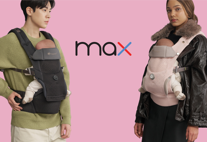 [제2회 마이비베 베이비페어&유아교육전] 허그파파, 다이얼핏 MAX아기띠 블랙&핑크 에디션 공식 출시