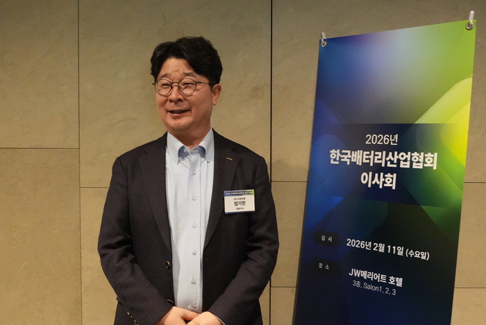 한국배터리산업협회 제9대 회장으로 선임된 엄기천 포스코퓨처엠 사장