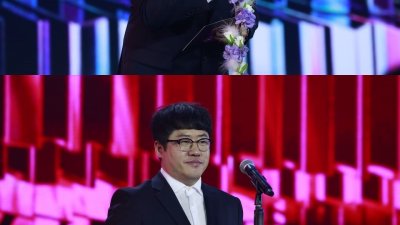 기사 썸네일