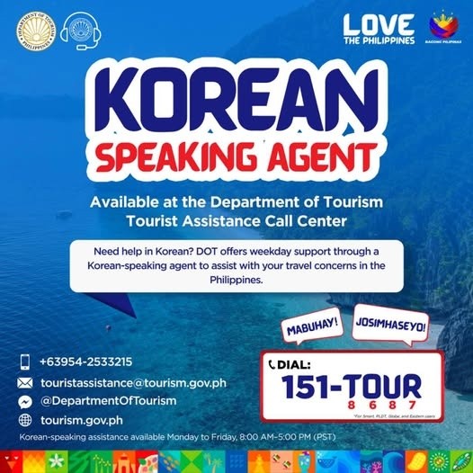 사진= 필리핀 관광청(DOT)