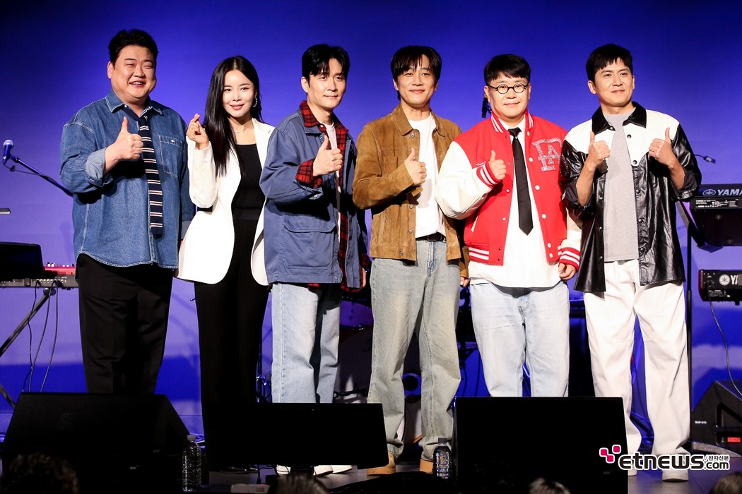 [ET포토] 아묻따 밴드 정식 데뷔