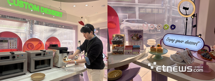 BGF리테일 관계자가 CU성수디저트파크점 DIY존에서 휘핑크림 디스펜서를 시연하는 모습(왼쪽)과 DIY존 모습.