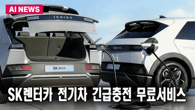 주요행사 이미지