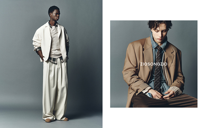 지오송지오. 사진=지오송지오