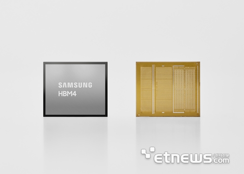 사진=삼성전자 HBM4사진