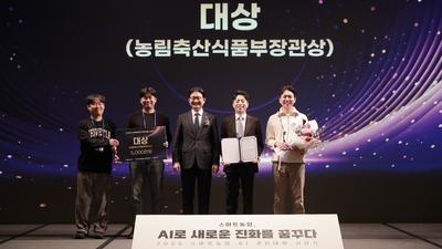 기사 썸네일