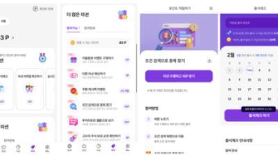 기사 썸네일