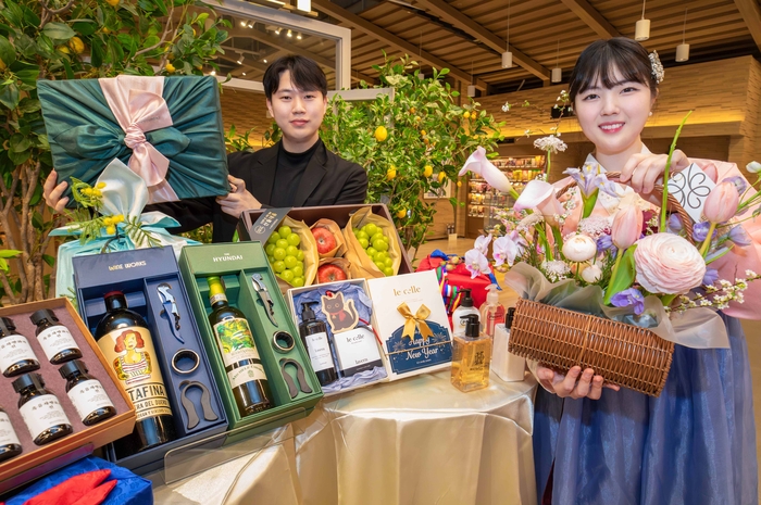 현대백화점 “'핸드캐리용 설 선물세트'로 마음 전하세요”