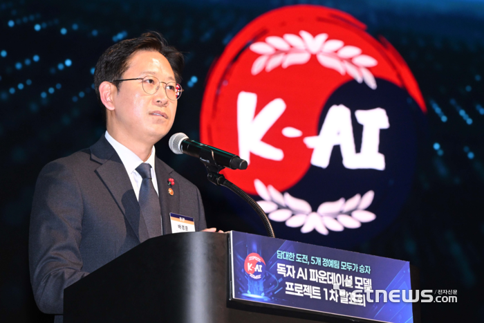 배경훈 부총리, 인도 정상회의서 '韓의 글로벌 AI 협력 주도' 선언