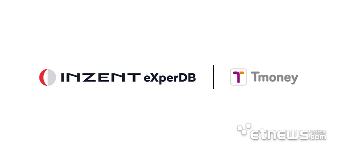 인젠트, 티머니 기반 교통복지플랫폼 구축